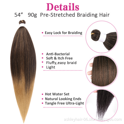 26 Inch 90G Natural Looking End Ultra Light Japanese Kanekalon Synthetic Fiber Easy Hair Pre stretched Braid Hair